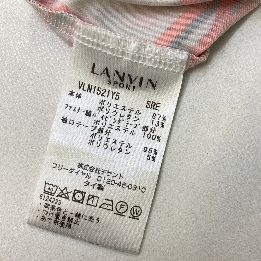 LANVIN SPORT ランバンスポール ハーフジップシャツ ホワイト 38 LANVIN SPORT ランバンスポール ハーフジップシャツ ホワイト 38