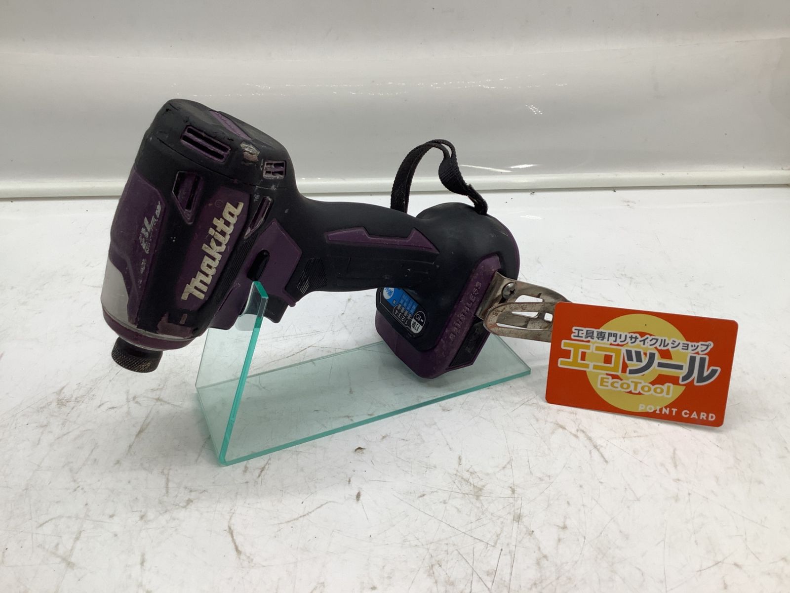 エコツール豊田インター店】Makita/マキタ 18v充電式芝刈機(本体のみ