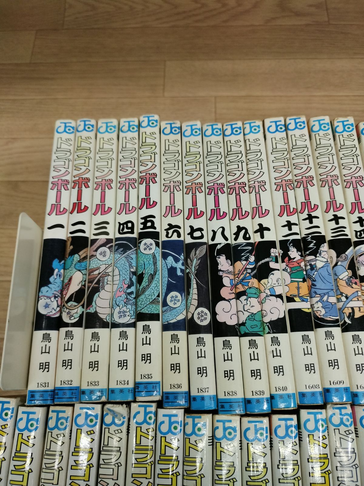 ドラゴンボール 全42巻セット 1巻から14巻と16巻は初版 DRAGON BALL 全