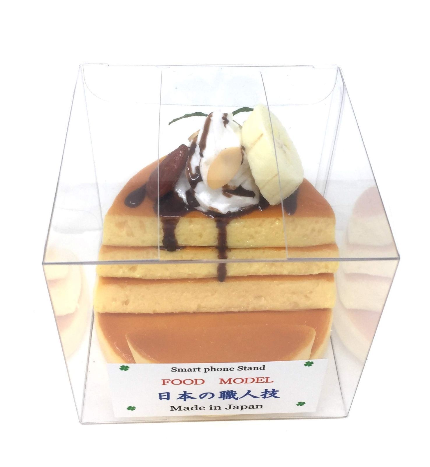 人気商品】各機種対応 食品サンプルスマホスタンド ホットケーキチョコバナナ 末武サンプル stand-10353 - 正規品取扱店