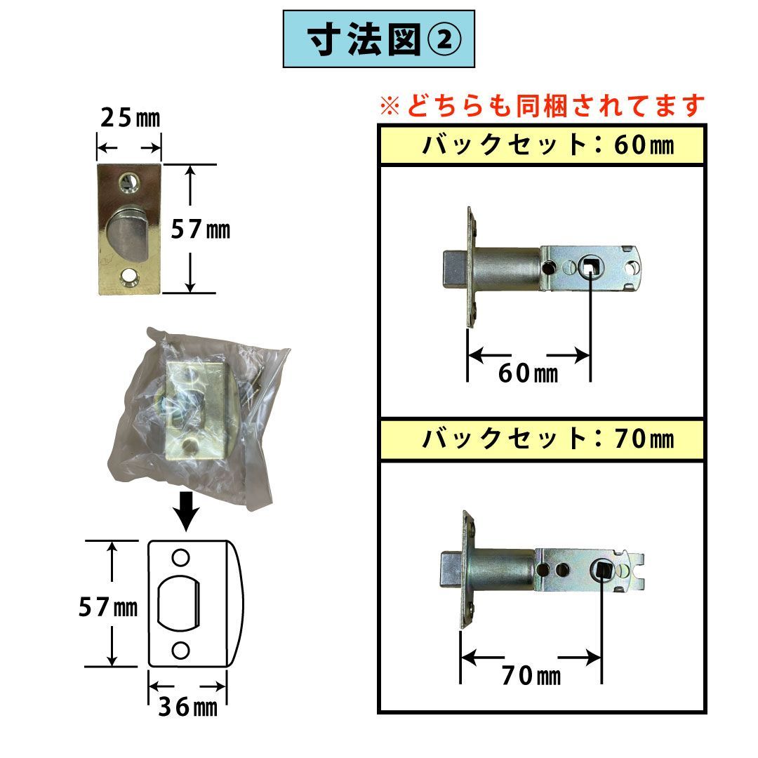 HANDLE