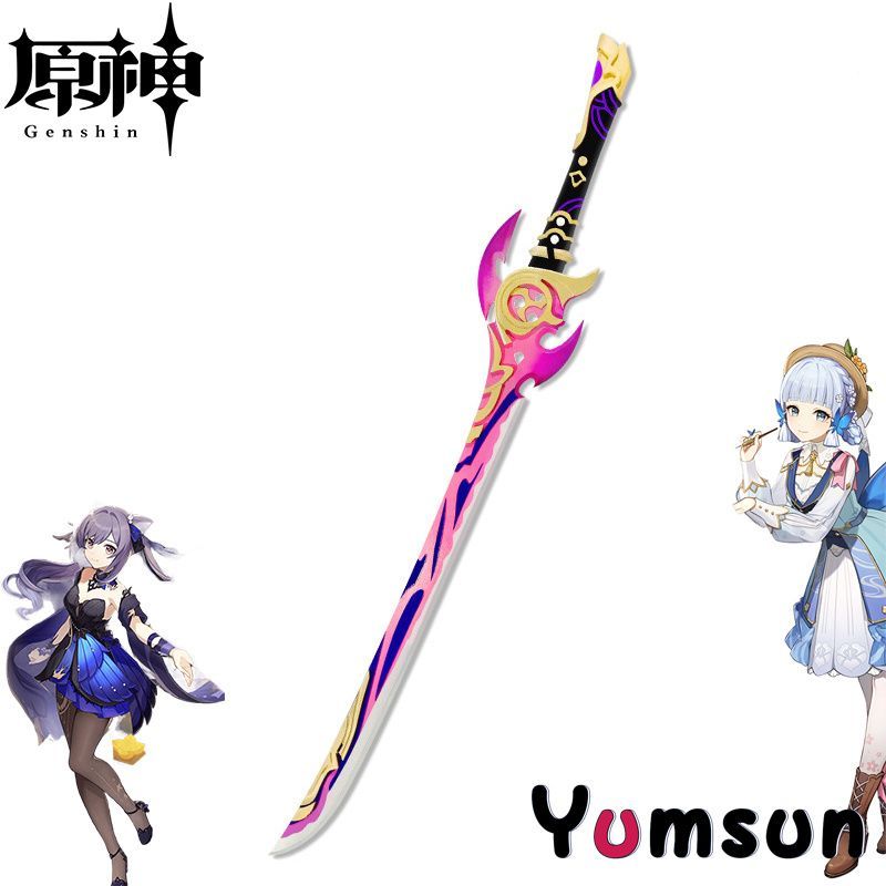 原神 コスプレ道具 霧切の廻光 武器 刃 Genshin Impact 神里綾華