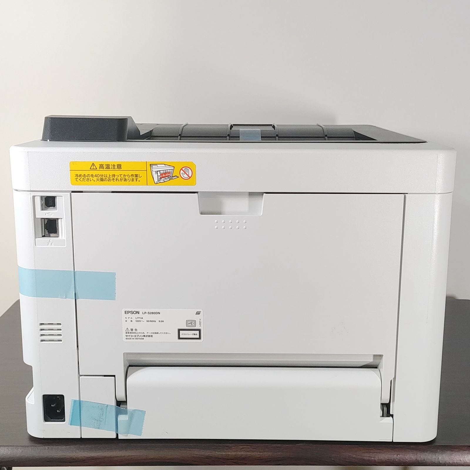 EPSON モノクロ レーザープリンター LP-S280DN L771A 美品 【公式通販】
