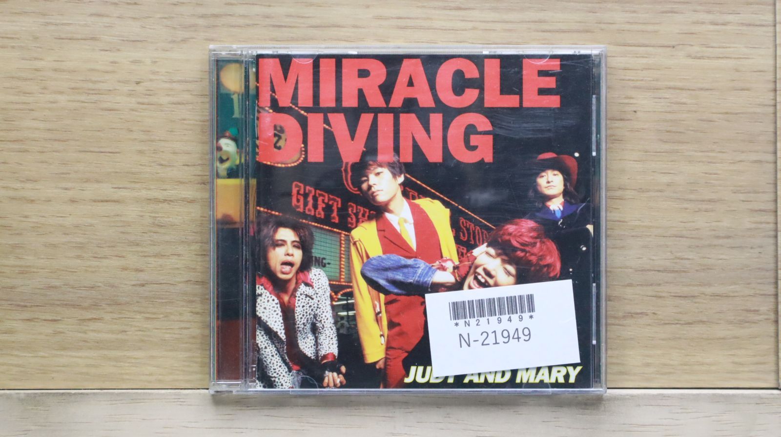 国内盤CD☆ジュディ・アンド・マリー/JUDY AND MARY□ MIRACLE