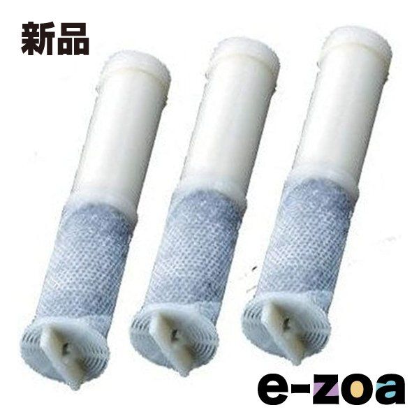 Panasonic パナソニック 交換用カートリッジ 水栓型浄水器用 7物質除去タイプ|3本入 TK-CK40C3 2662978