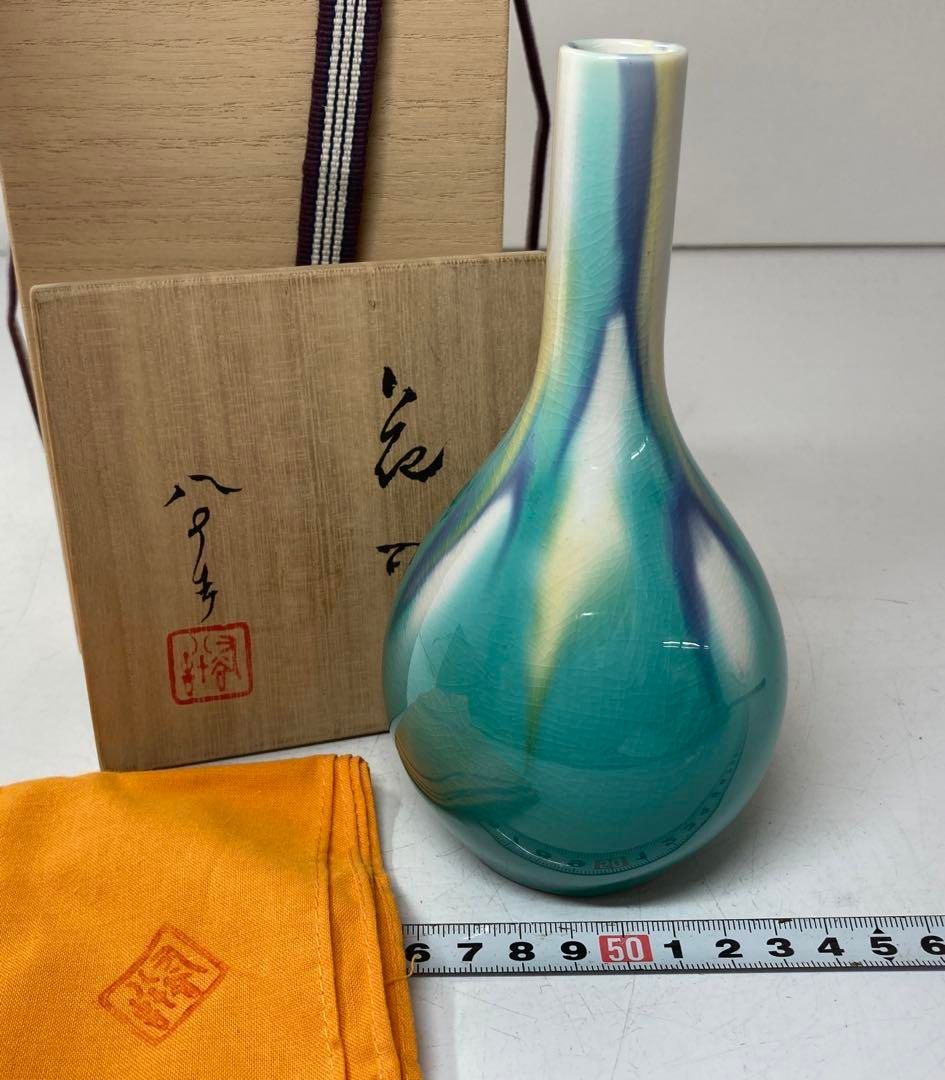 四代 徳田八十吉 花入 共箱 トコチ 東さ6-0224