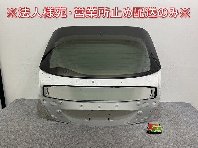 プリウス ZVW51 ZVW50 バックドア リアゲート 070 カメラ・スポイラー付 68105-47271 67005-47440 送料【L】個人宅配送不可