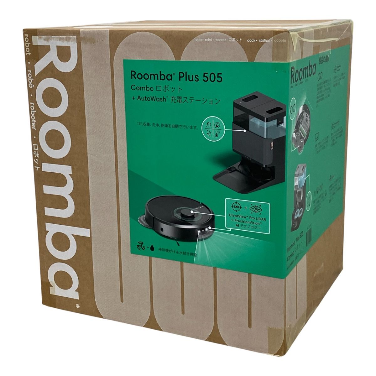 iRobot Roomba plus 505 ルンバ プラス AutoWash 家電 未開封 ♥ M10488379