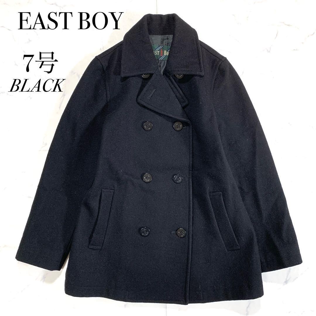 EASTBOY Pコート ピーコート ブラック 9号 Mサイズ EASTBOY（イーストボーイ）のピーコート（Pコート)は制服通販の