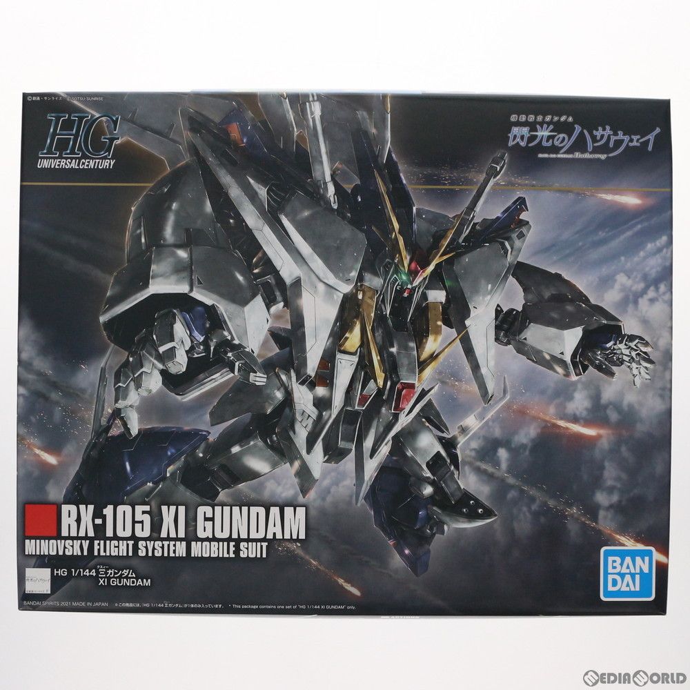 再販) HGUC 1/144 RX-105 Ξガンダム(クスィーガンダム) 機動戦士 再販) HGUC 1/144 RX-105 Ξガンダム(クスィーガンダム) 機動戦士