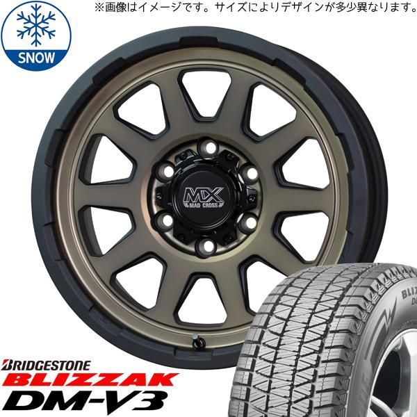 265-65-17スタッドレスタイヤBS DM-V3 ランクルプラド17インチ
