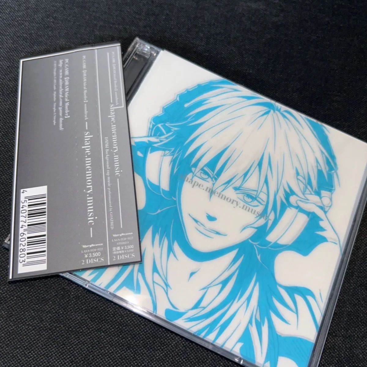 S3578) DRAMAtical Murder soundtrack-shape.memory.music-」 GOATBED