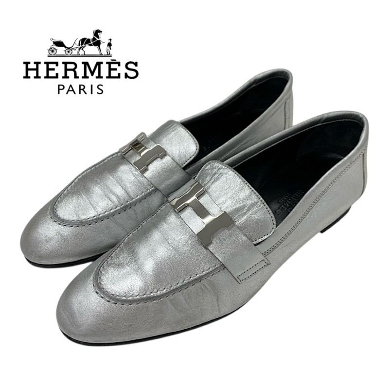 エルメス HERMES パリ ローファー 革靴 靴 シューズ レザー シルバー H金具 モカシン