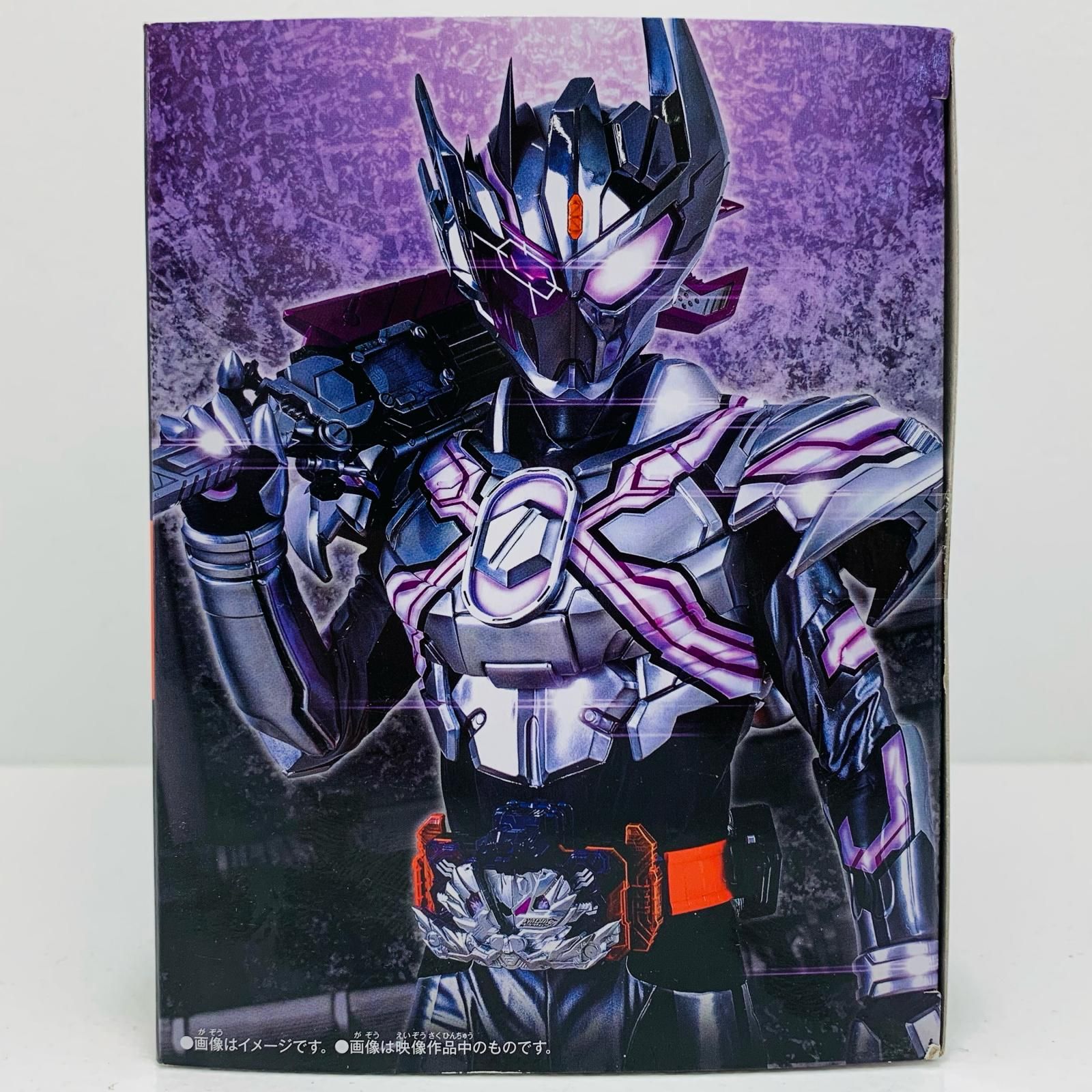 Amazon | DXヴァルバラドライバー黒鋼ユニット 仮面ライダーガッ