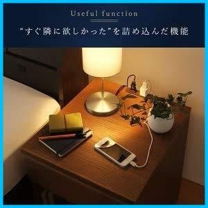 木製