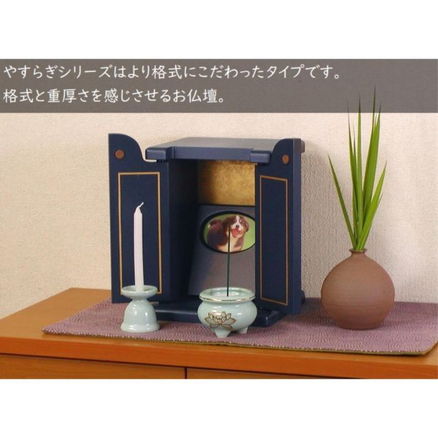 タツクラフト TATSU-CRAFT