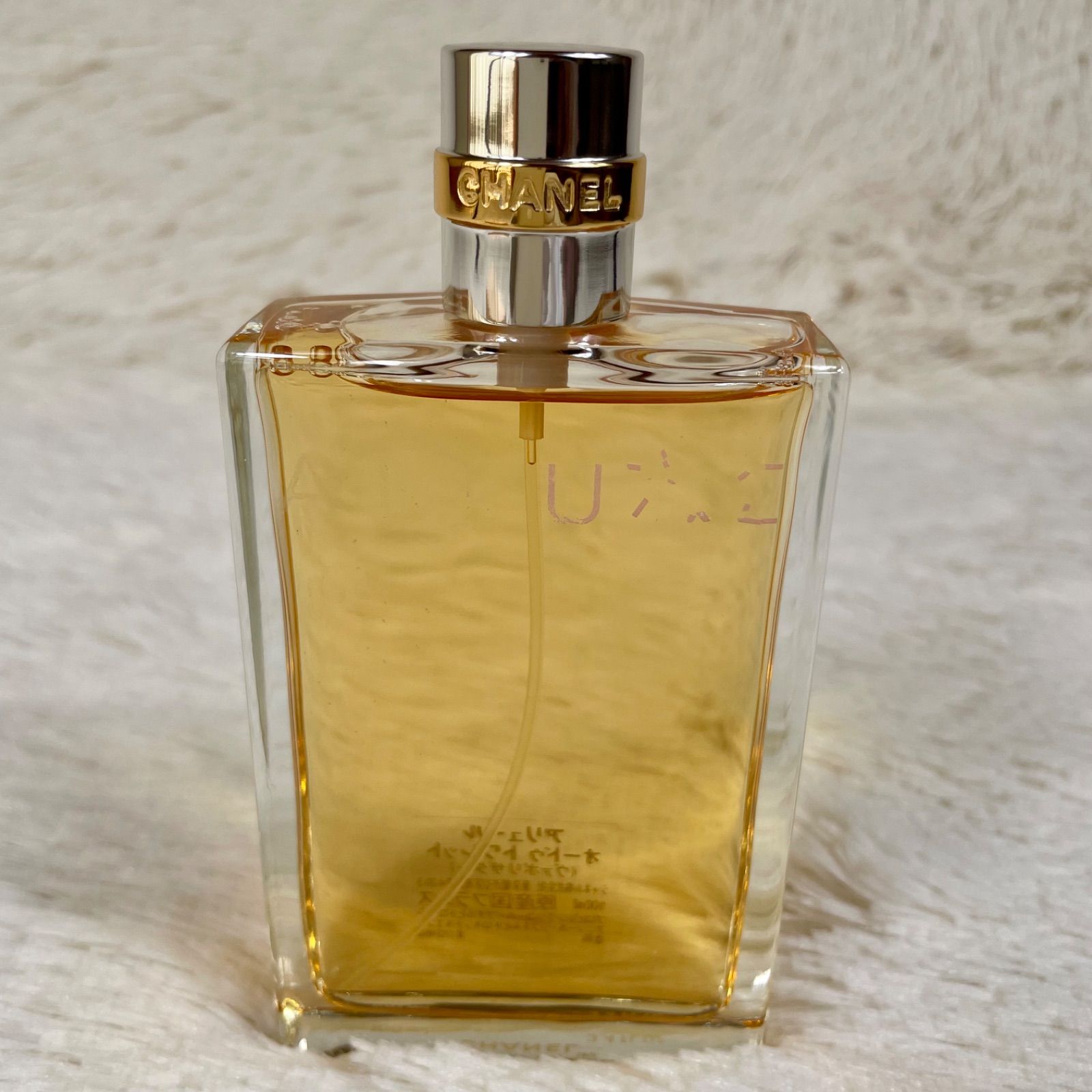 CHANEL シャネル アリュール オードゥ トワレット 100ml 香水