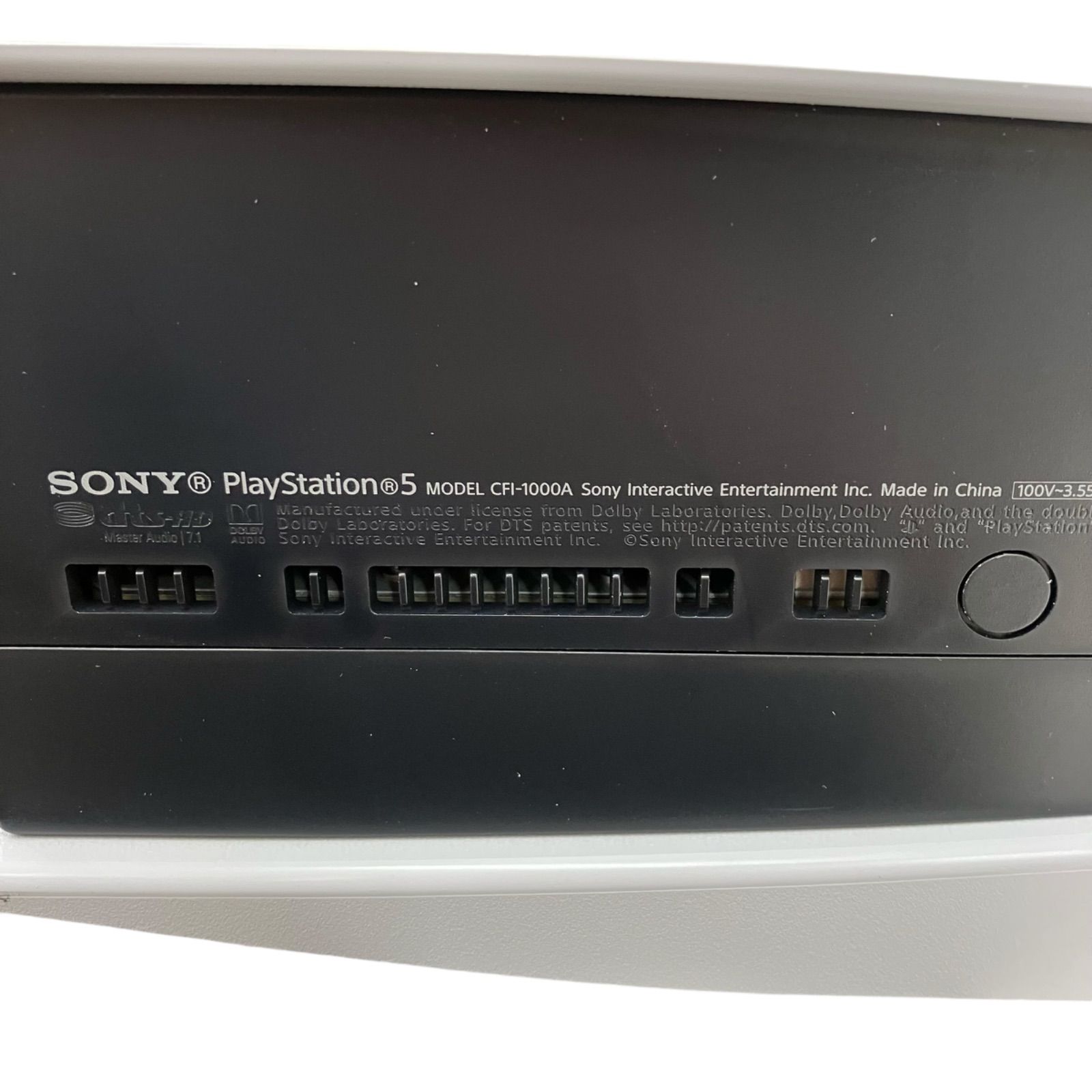 CHFI-1000A