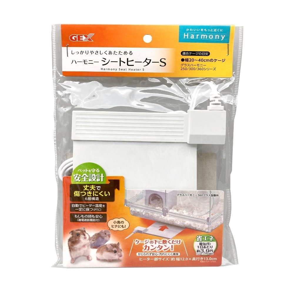 Nike ペーパープロ1 ホワイト スパイク29cm