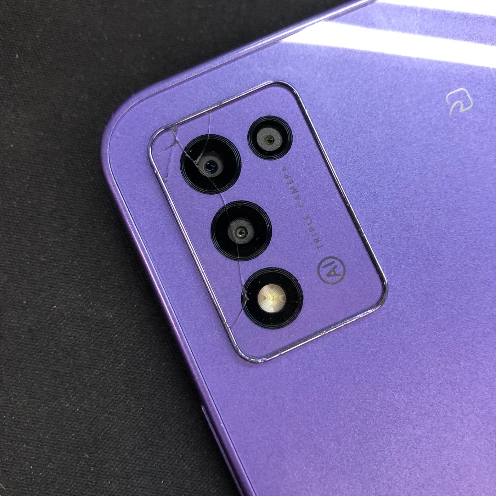 Libero 5G III パープル 64 GB Softbank 5G Libero III ムスビー