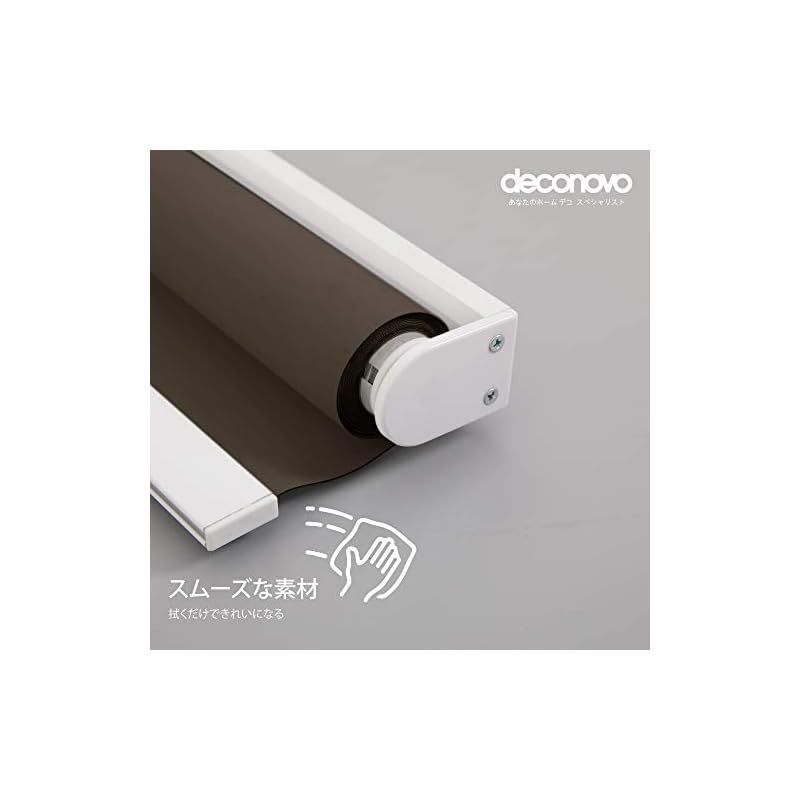 ロールスクリーン ロールカーテン 完全遮光 1級遮光 防音 遮熱 表裏同色 防寒 チェーン式 カーテンレール取り付け可能 幅160x丈220cm ブラック 2025最新】遮光 車用品・バイク用品 ロールスクリーンロールカーテン幅160x丈220cmグレー