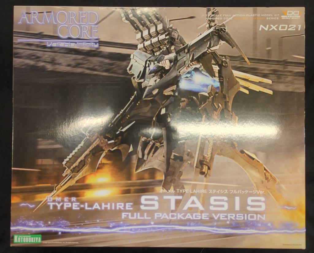 コトブキヤ V.I アーマード・コア. オーメル TYPE-LAHIRE ステイシス