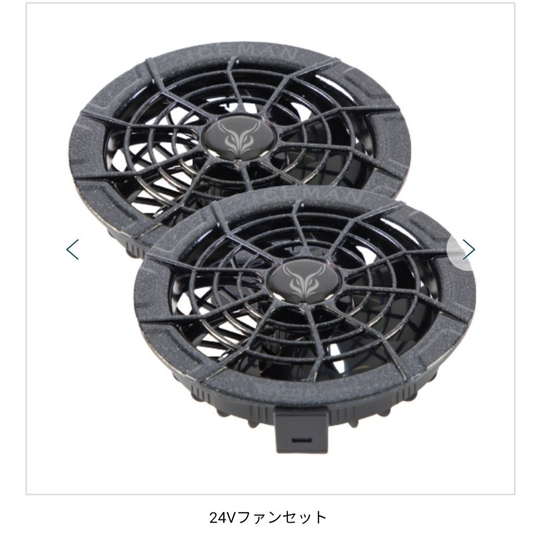 バッテリー付き|