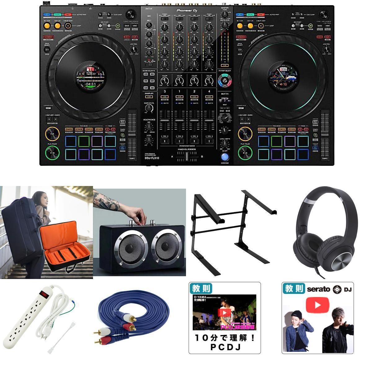 Pioneer パイオニア LDプレーヤー CLD-100 Pioneer パイオニア CLD-100