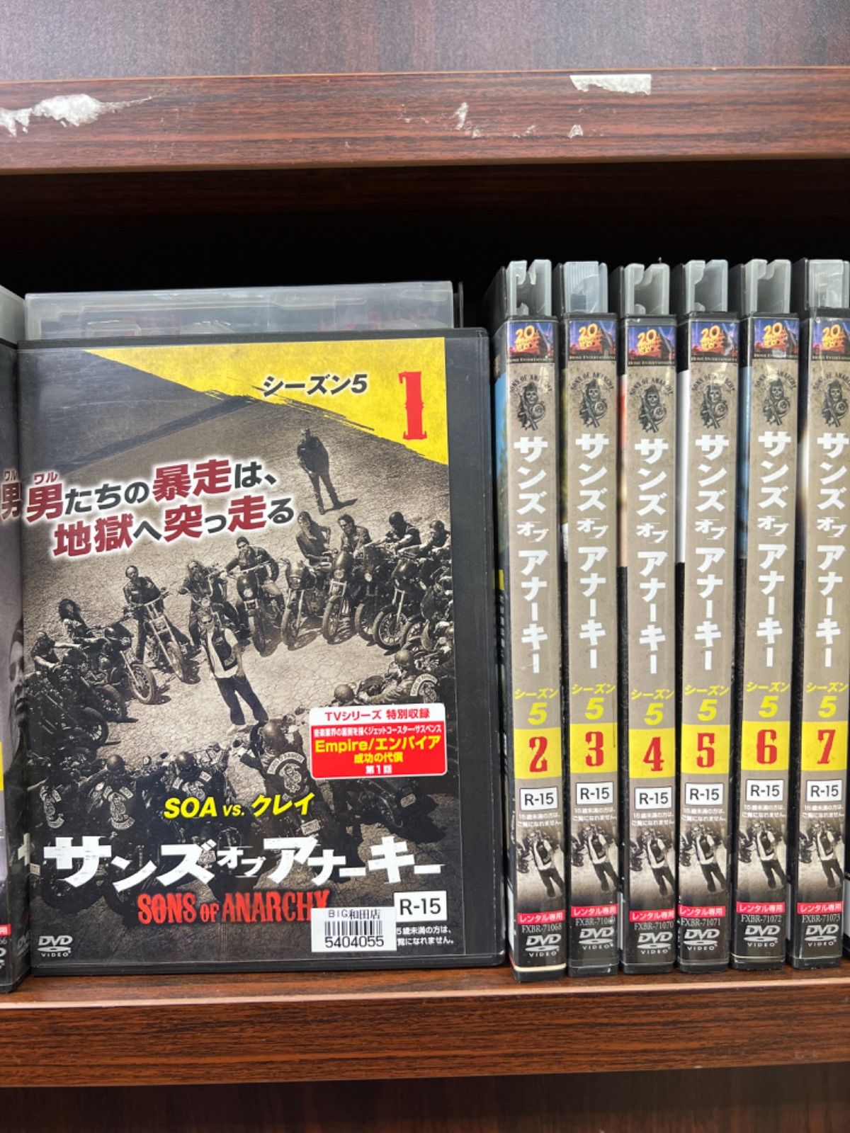 346230]サンズ・オブ・アナーキー(49枚セット)シーズン1、2、3、4、5