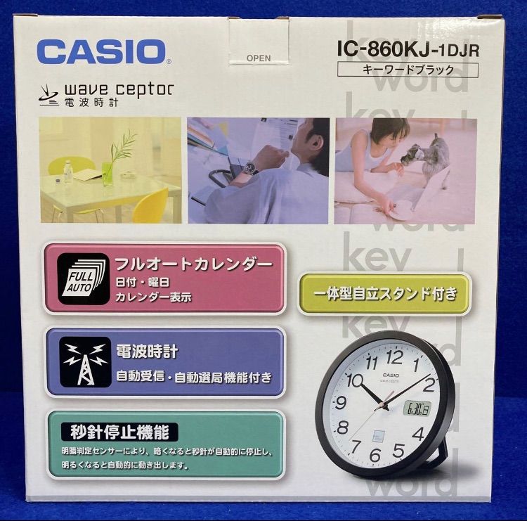 カシオ IC-860KJ-1DJR 置き掛け兼用時計 電波 直径22.4cm - メルカリ