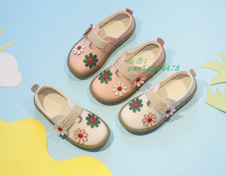  コドモ靴 パンプス サンダル キッズ ジュニア 子供 プリンセスシュサンダル 卒園式 結婚式 靴 入園式 入学式 am 5 a 934478 フォーマルシューズ キッズシューズ