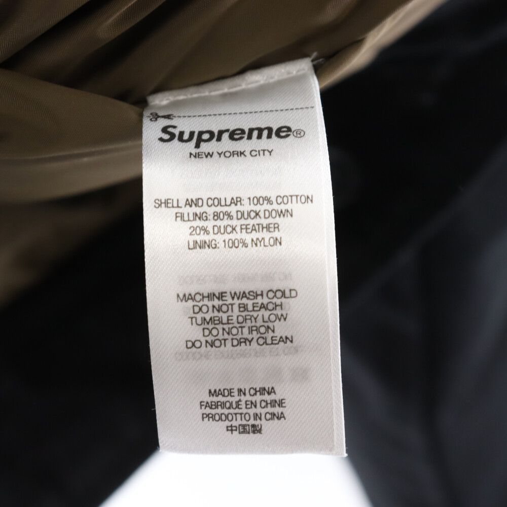 SUPREME (シュプリーム) 22AW×Schott Canvas Down Trucker