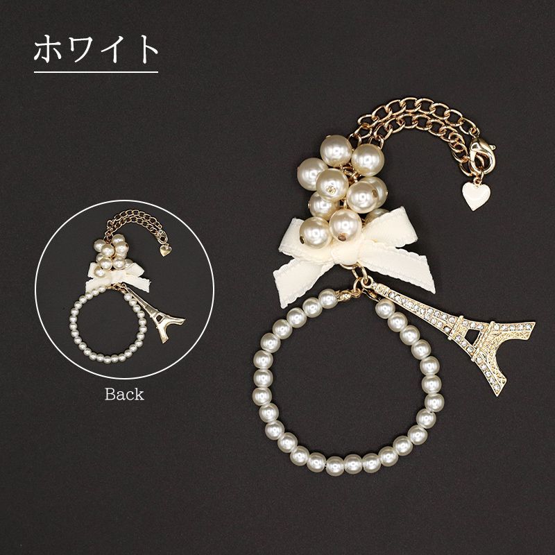 エッフェル塔＆パール付きリボン バッグチャーム アクセサリー