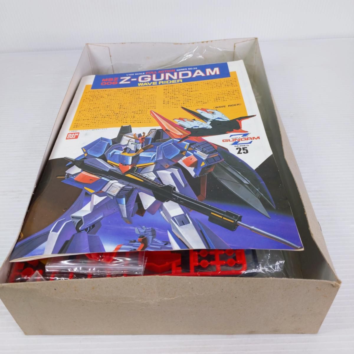 未組立品】ガンプラ 1/100 MSZ-006 Zガンダム(ウェイブライダー