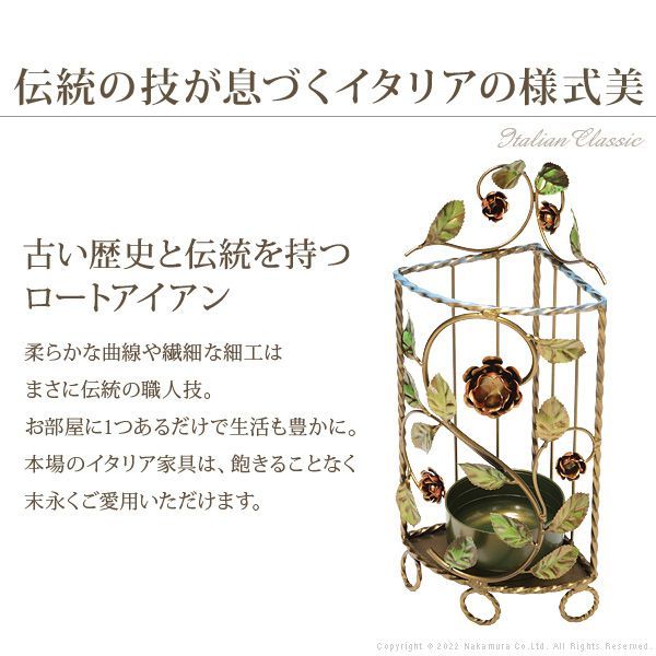 ヨーロッパ家具 クラシック