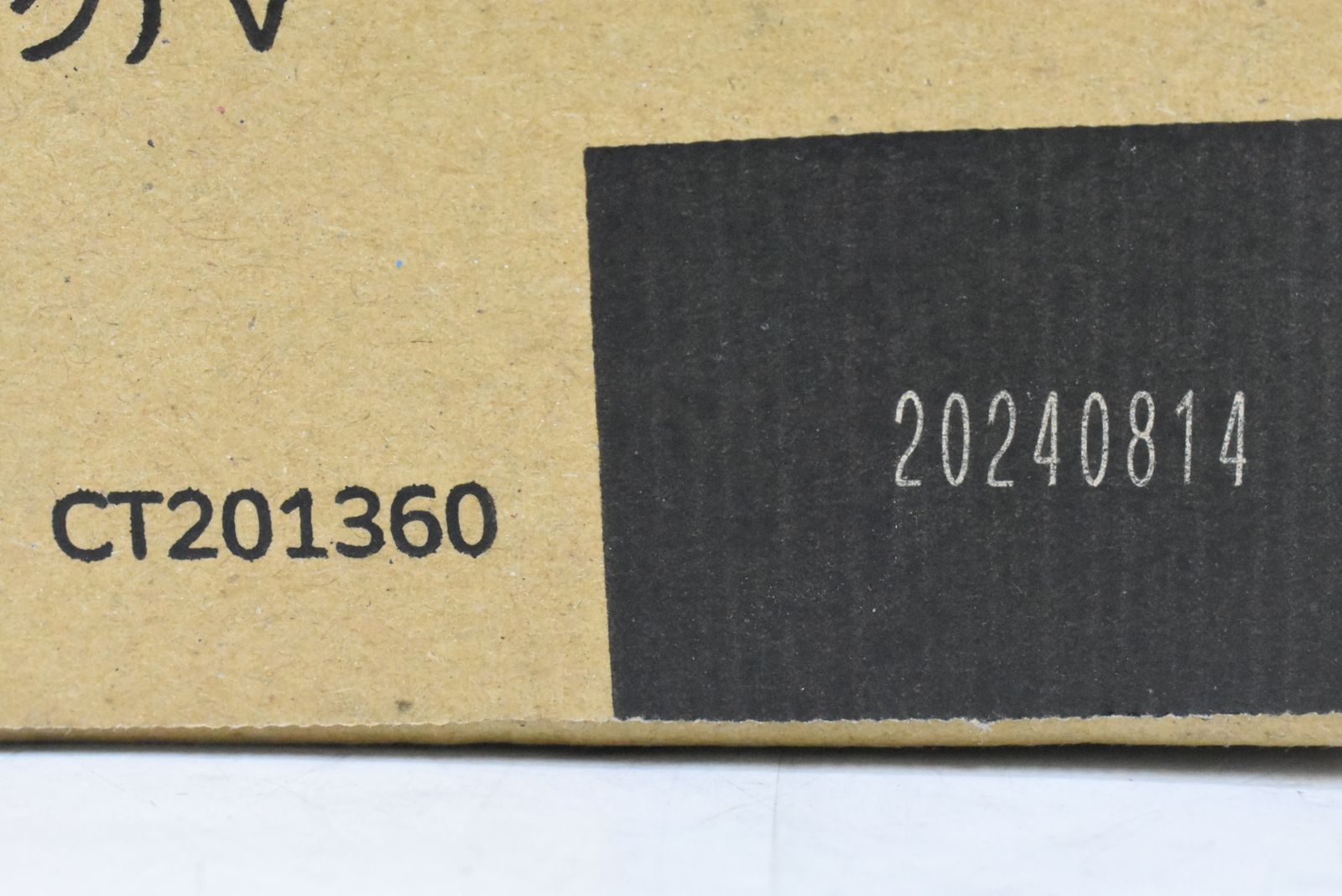 フジゼロックス