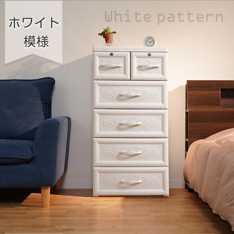 衣替え 大容量