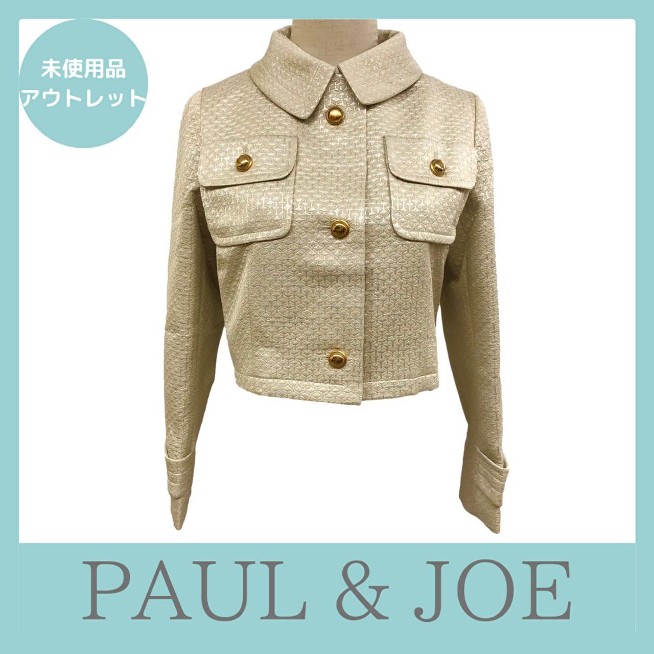 PAUL\u0026JOE CPOジャケット ショート丈 42 サイズ