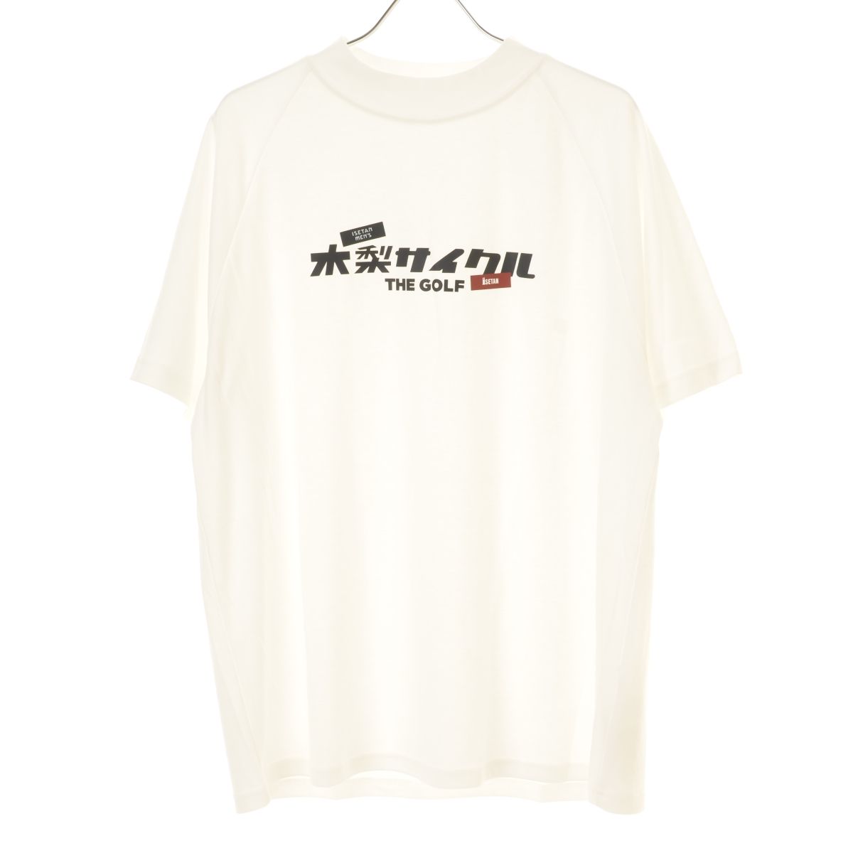 木梨サイクル／ゴルフ／モックネック半袖Tシャツ／白／ＸＬ／THE GOLF／新品 期間限定値下げ】木梨サイクル THE GOLF モックネックTシャツ