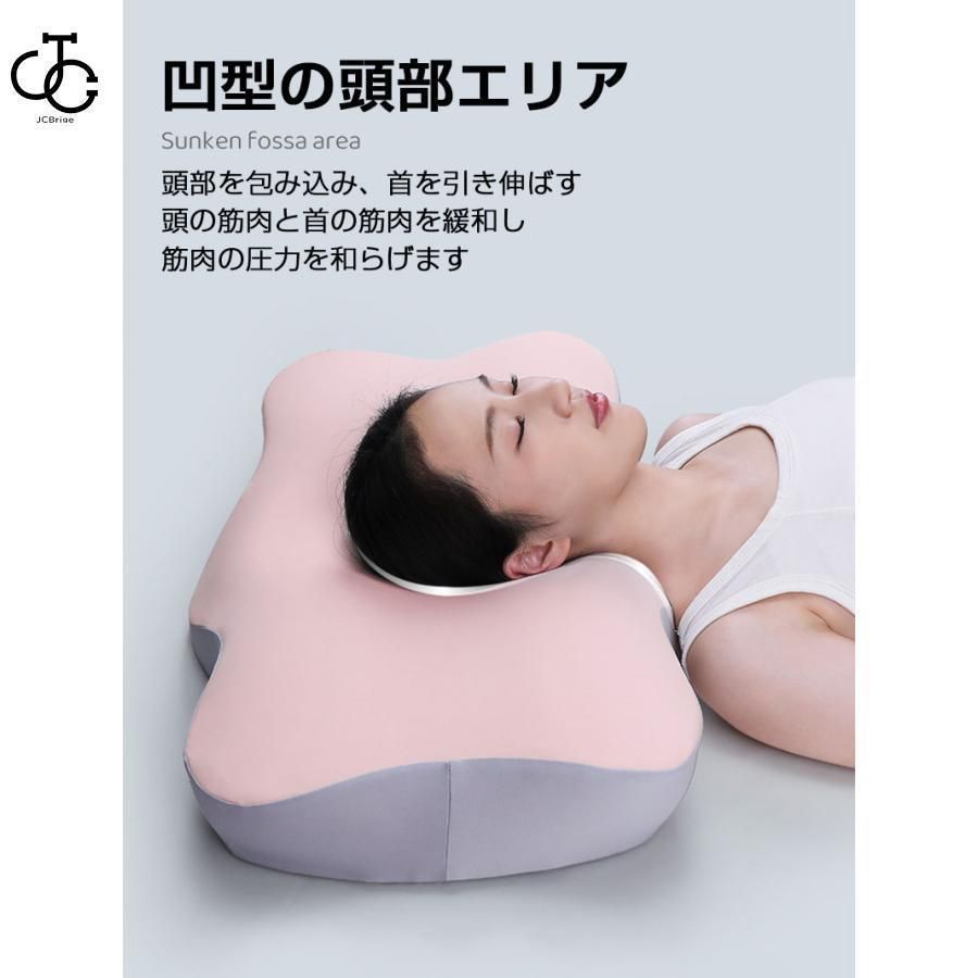枕 低反発 無重力枕 安眠 まくら 首がらく ストレートネック 枕 首こり Amazon｜「Amazon限定ブランド」SNH 枕 低反発 無重力枕 安眠