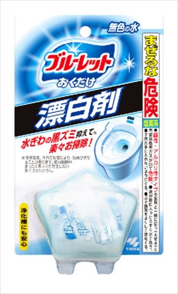 まとめ買い-24点セット ブルーレットおくだけ漂白剤 小林製薬 芳香剤 タンク