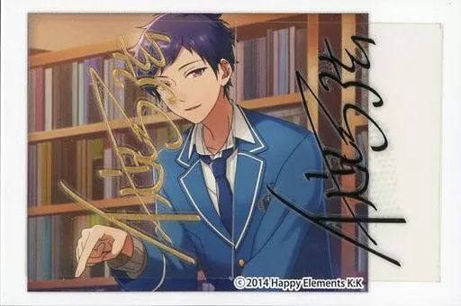 中古】シール・ステッカー(キャラクター) 伏見弓弦 「あんさんぶる