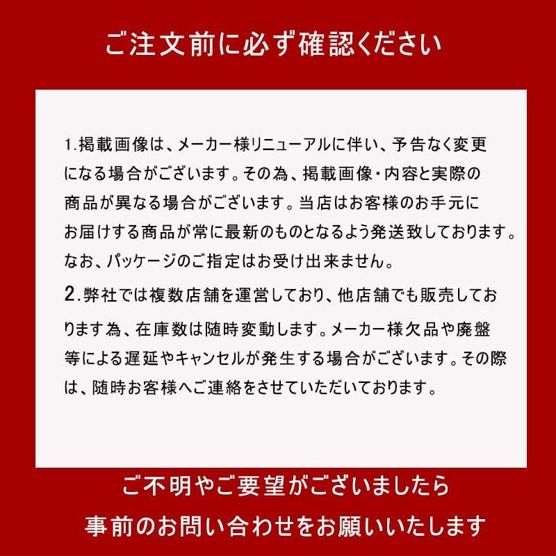 6個まとめ買い  パックスナチュロン UVクリーム SPF30 45g メール便送料無料 &times; 6個セット
