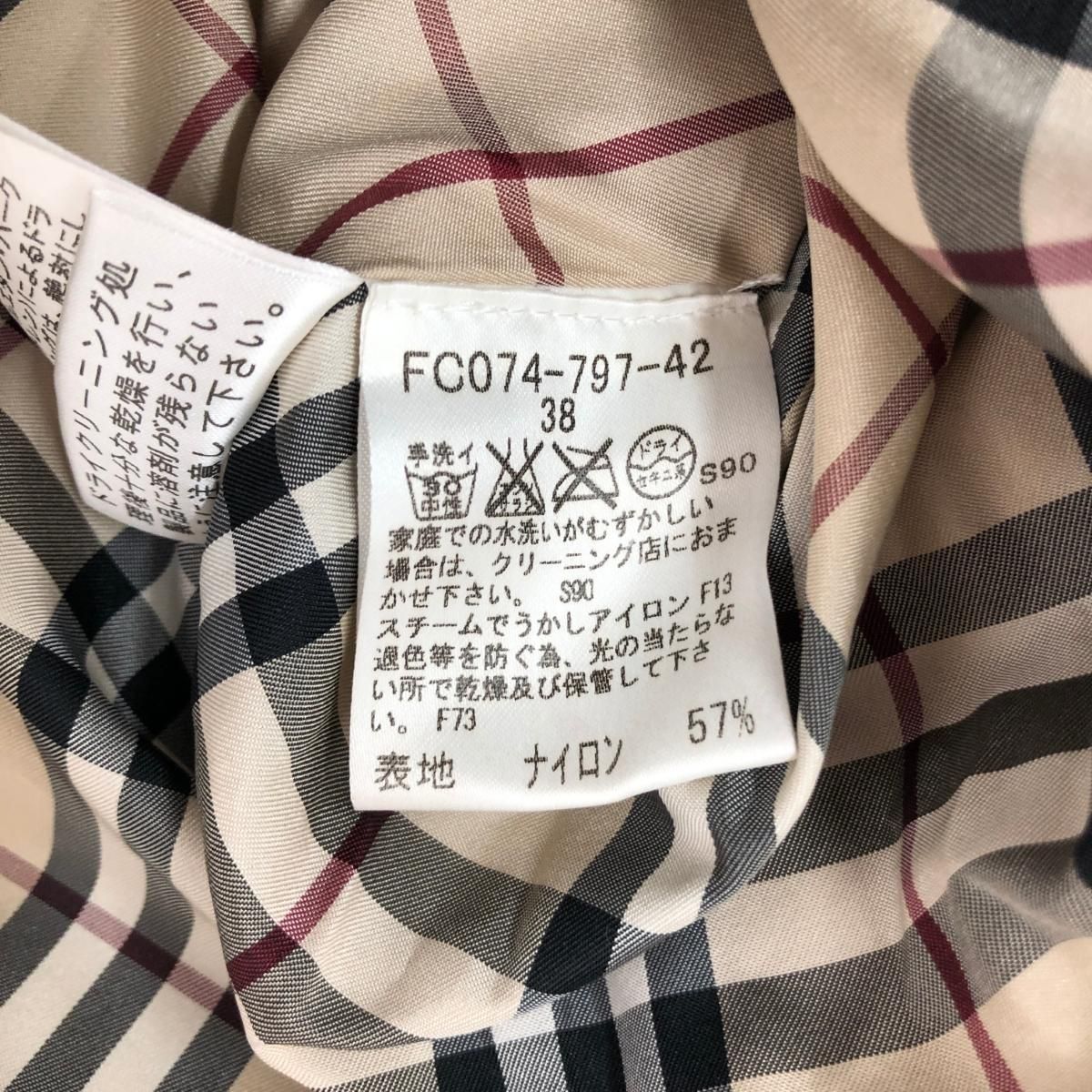 BURBERRY LONDON バーバリーロンドン ダウンジャケット サイズ BURBERRY LONDON バーバリーロンドン ダウンジャケット サイズ