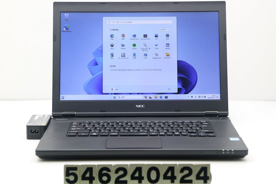 NEC PC-VKT16XZG4 Core i5 8250U 1.6GHz/8GB/256GB(SSD)/Multi/15.6W/FWXGA(1366x768)/RS232C/Win11 【546240424】