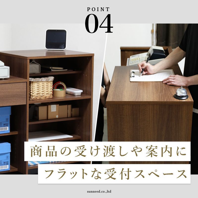 レジ台 受付カウンター レジカウンター 決済端末台付き 幅120cm