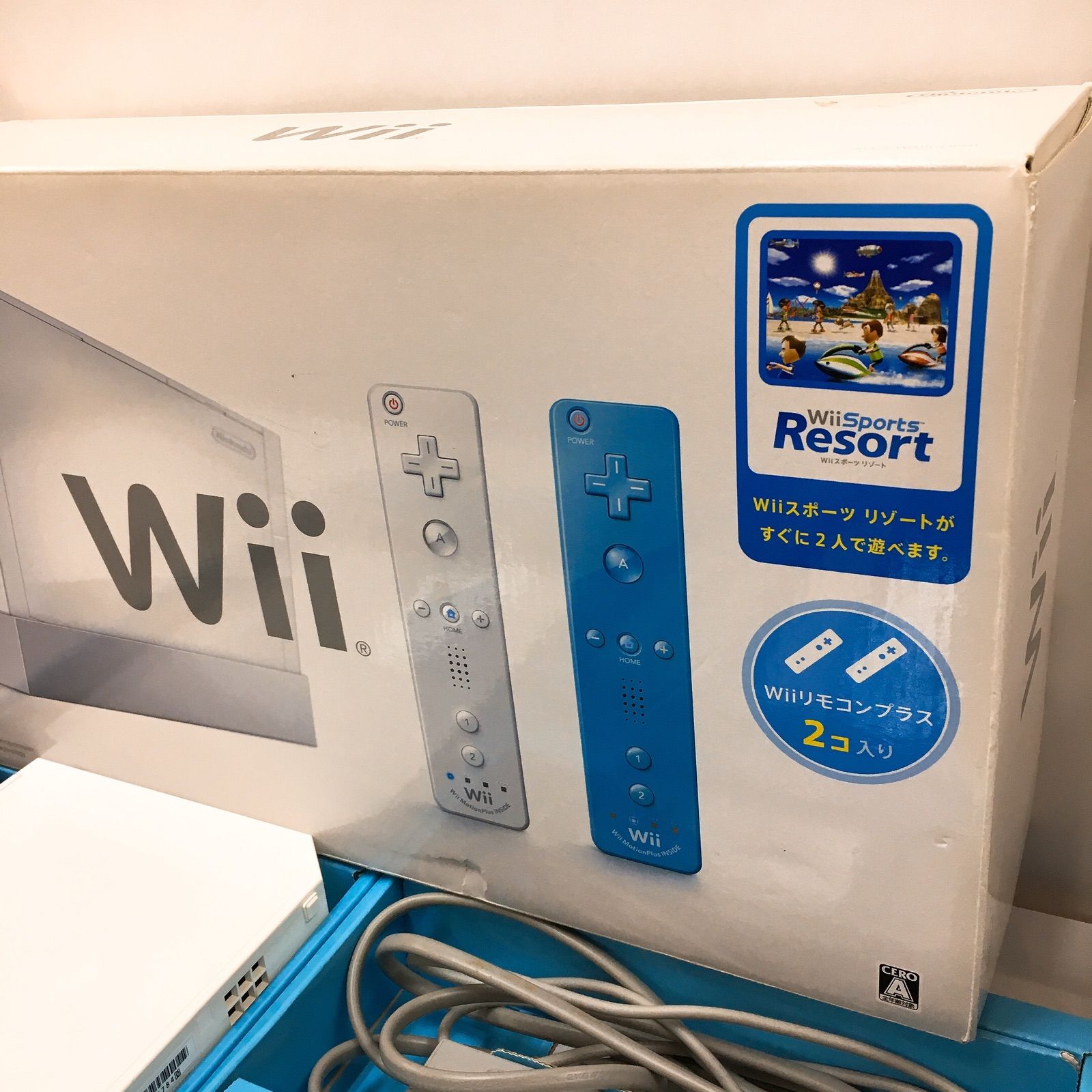 Nintendo Wii WiiSportsResort同梱 任天堂 - 家庭用ゲーム本体