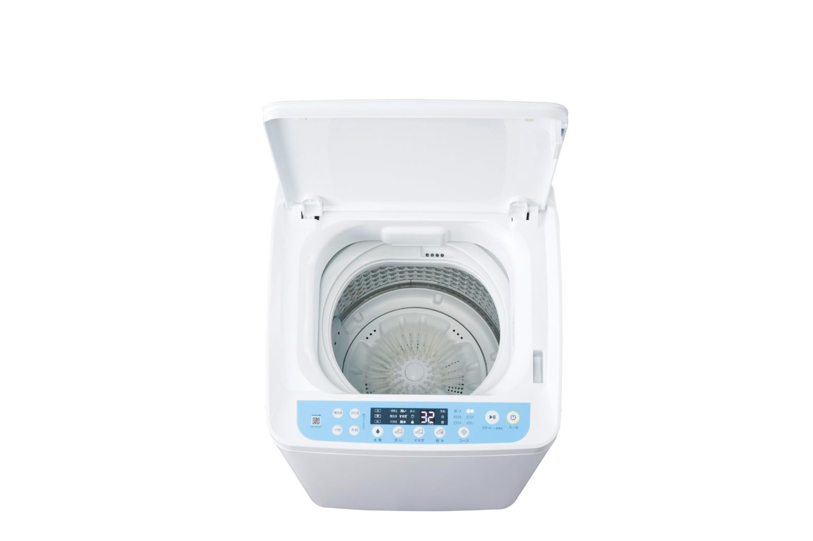 洗濯機 ハイアール