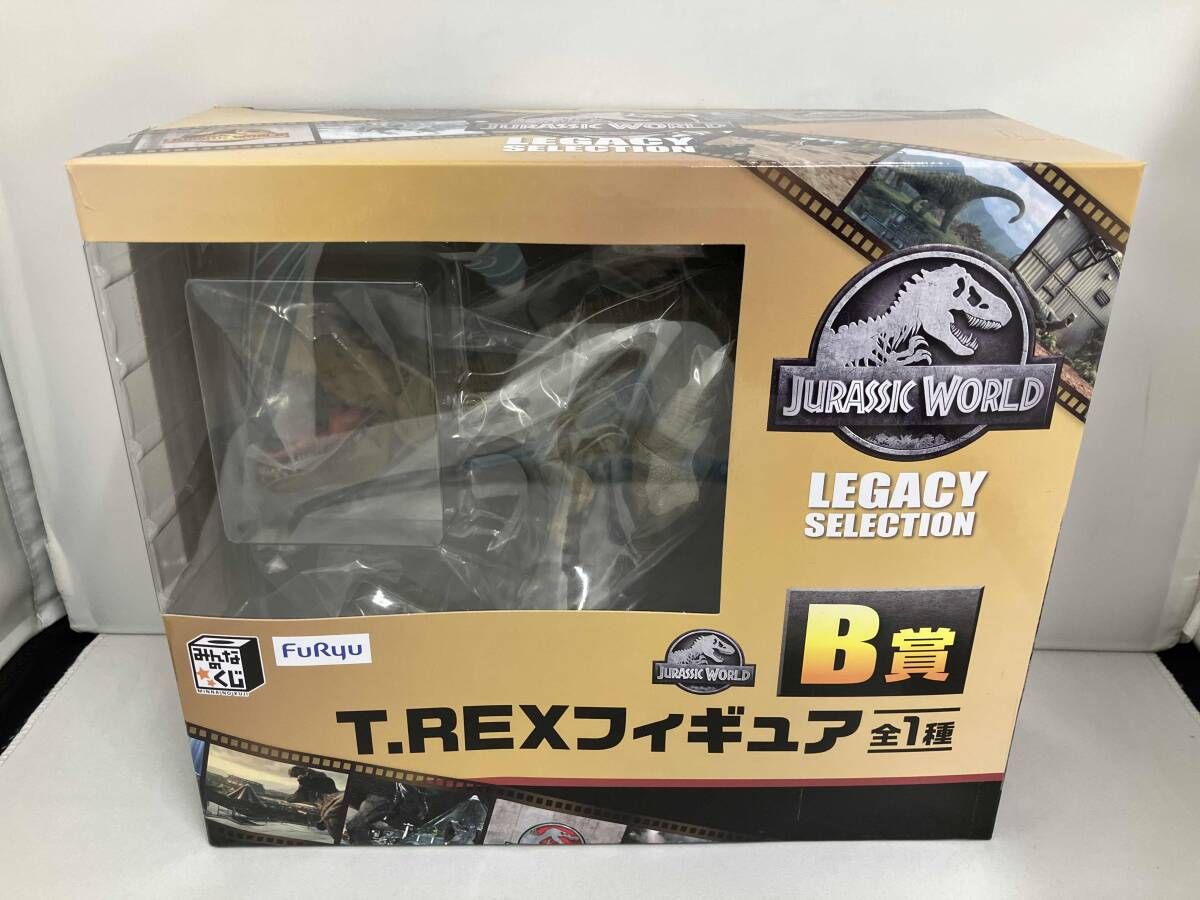 みんなのくじ　ジュラシックワールド　B賞 みんなのくじ ジュラシック・ワールド LEGACY SELECTION』8月24