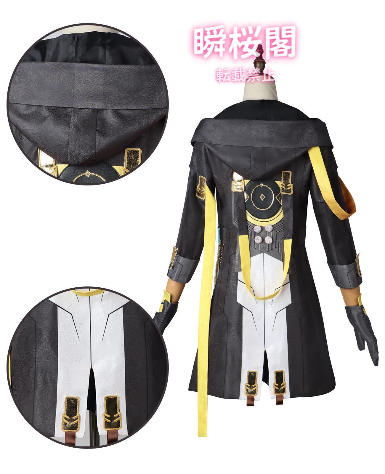 崩壊スターレイル 星穹列車 ベロブルグ コスプレ ウィッグ付き 丹恒 コスプレ 姫子 コスプレ 飲月 コスプレ衣装 ゼーレ コスプレ主人公女性 ウィッグ付き ハロウィン CS01010BJ WWW_TRAVELLANDINDIA_COM